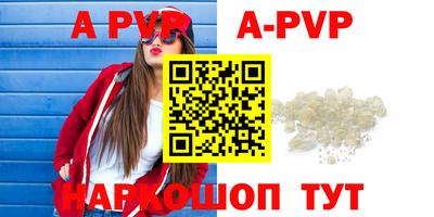 метадон Кингисепп