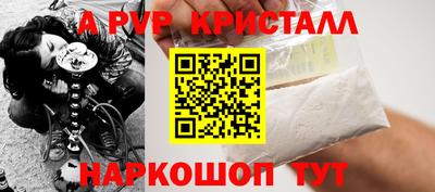 индика Кимры
