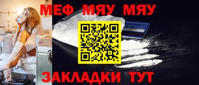 индика Кинель