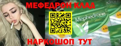 индика Кинель