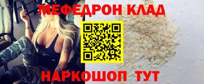 индика Кимры