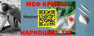 индика Кинель