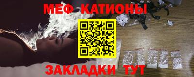 метадон Кингисепп