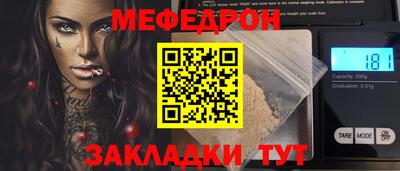метадон Кингисепп