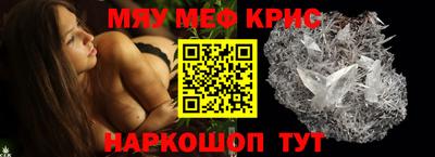 бутик Конаково