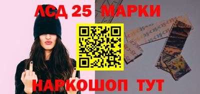 метамфетамин Коммунар