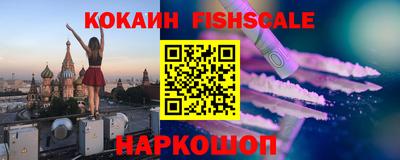 индика Кинель
