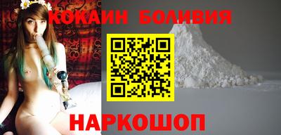 бутик Конаково