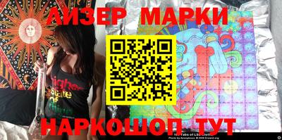 индика Кимры