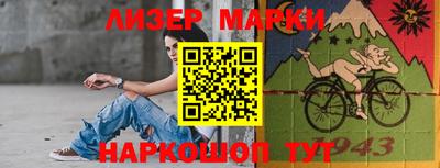 индика Кинель