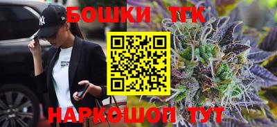 метадон Кингисепп