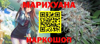 бутик Конаково