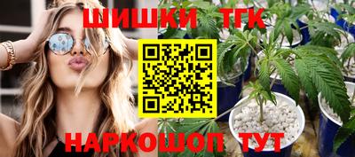 метадон Кингисепп