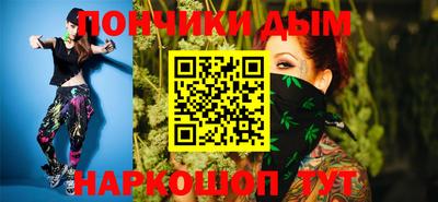 шишки Комсомольск-на-Амуре
