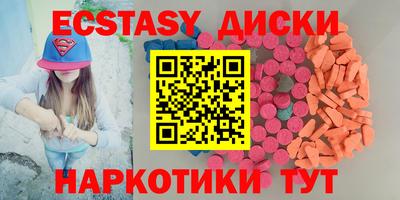 индика Кимры