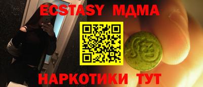индика Кинель