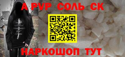 индика Кинель