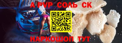 индика Кимры
