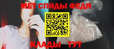 метадон Кингисепп