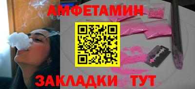 индика Кимры
