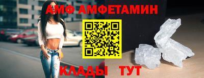 индика Кимры
