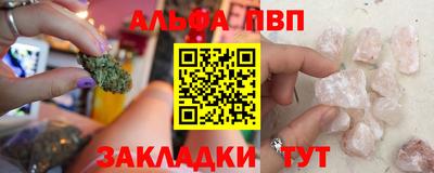 метадон Кингисепп