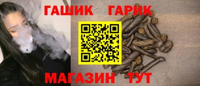 метадон Кингисепп