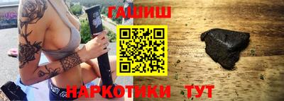 индика Кинель