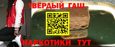 индика Кинель