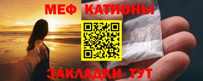 бутик Конаково