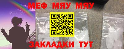 бутик Конаково
