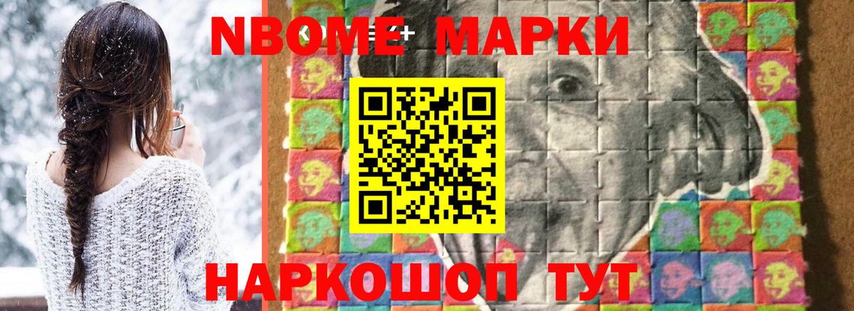 ЛСД экстази ecstasy Кизилюрт